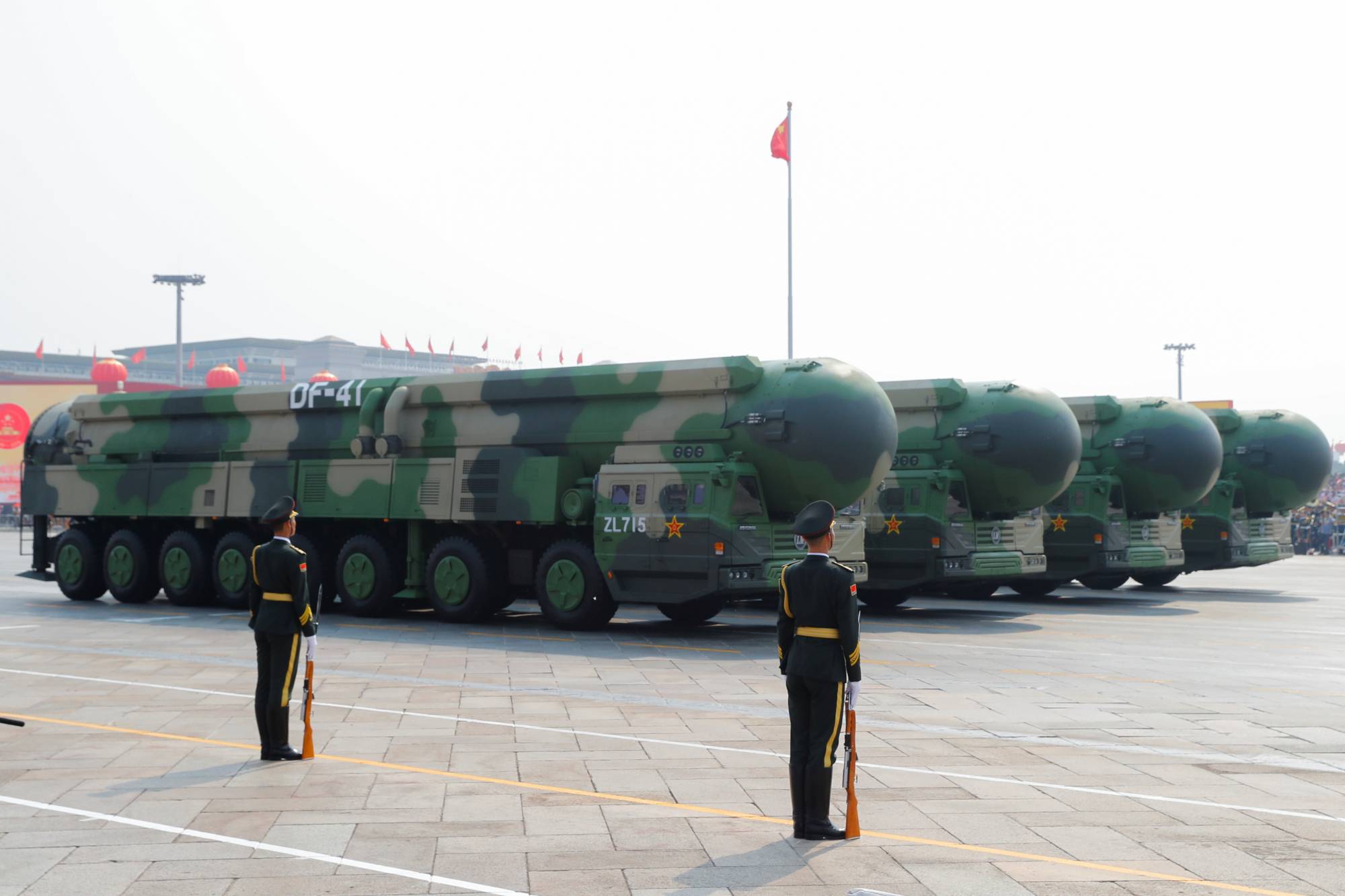 U.S. sees rising risk in ‘breathtaking’ China nuclear expansion - Directus