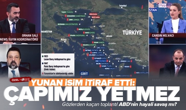 Εκτός ελέγχου οι Τούρκοι: ”Οι ΗΠΑ χρησιμοποιούν την Ελλάδα για πόλεμο με την Τουρκία-Έντονη κινητικότητα στην Αλεξανδρούπολη”.