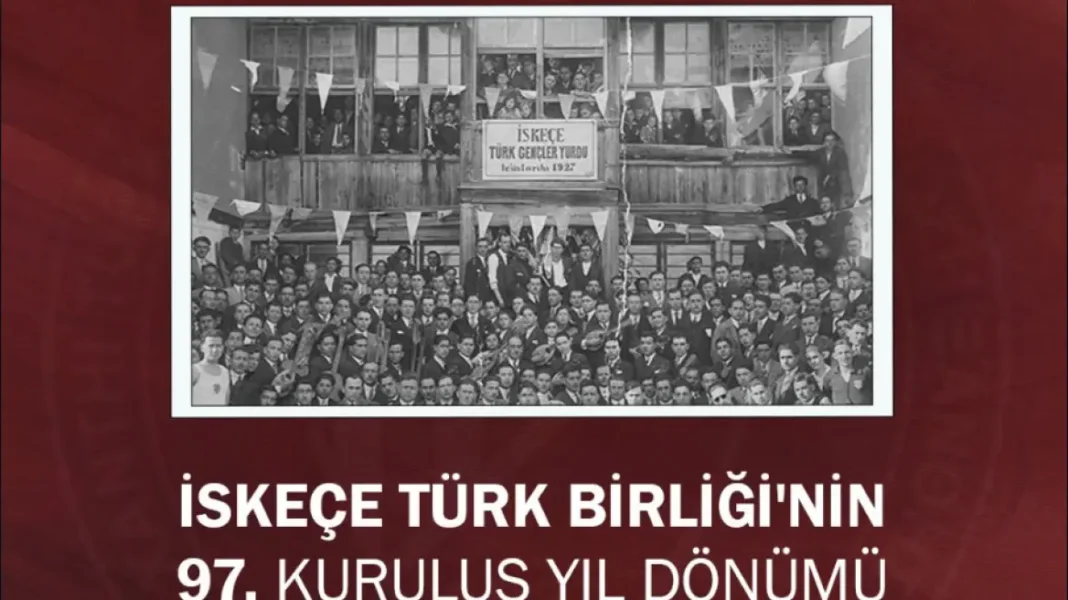  Πρόκληση! Το τουρκικό ΥΠΕΞ εύχεται χρόνια πολλά στην… «Τουρκική Ένωση Ξάνθης»!
