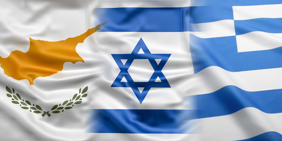  Τούρκοι για συμμαχία Ελλάδας-Ισραήλ: ”Προετοιμάζεται για πιθανό πόλεμο-Σχέδιο 3+1 κατά της Τουρκίας!”