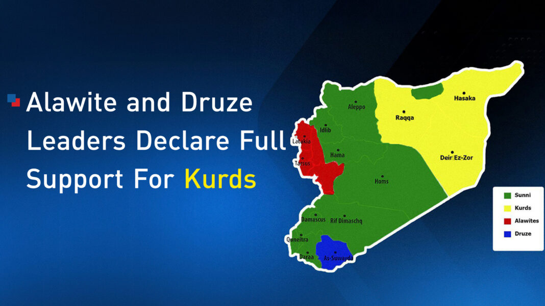  Καταιγιστικές εξελίξεις: Αλαουίτες-Δρούζοι στηρίζουν Κούρδους & ζητούν ομοσπονδιακό σύστημα στη Συρία.